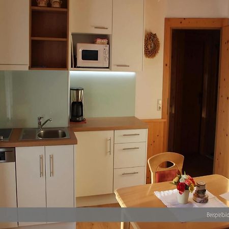Apartment At The Achensee With Balcony Or Terrace 외부 사진